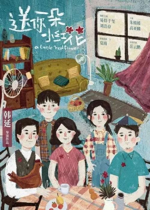 营业执照资料哪里可以做假的